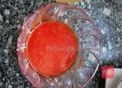 Illustration of how to make wheat buns stuffed with chives and eggs 3