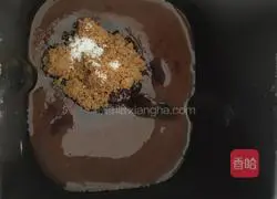 Illustration of how to make black rice and brown sugar steamed buns 3