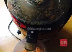 Illustration of how to make colorful dumplings 1