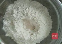 Illustration of how to make carrot stuffed buns 1