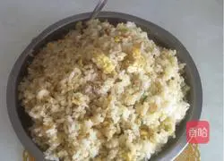 Egg Fried Rice Recipe Illustration 4