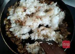 Illustration of how to make flavored fried rice 5