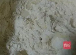 Illustration of how to make leek, egg and shrimp dumplings 7