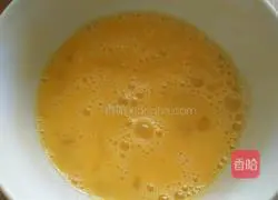 Illustration of how to make noodles with eggs and pepper 1