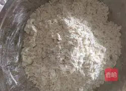 Pumpkin and Purple Sweet Potato Steamed Buns Recipe Illustration 3