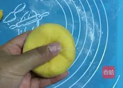 Illustration of how to make pumpkin steamed buns 7