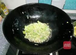 Illustration of how to make egg and aniseed buns 3