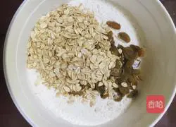 Oat Grape Cookie Recipe Illustration 3