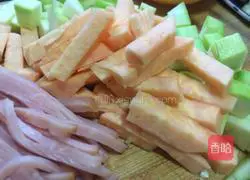 Yao's Garden Fried Rice Recipe Illustration 2