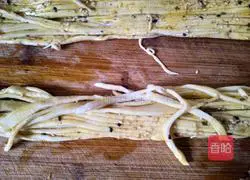 Illustration of how to make Pansi Cake 6