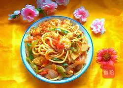 Illustration of how to make fried noodles with tomatoes and eggs 11