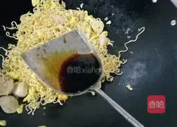 Illustration of how to make fried noodles 10