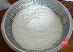 Illustration of how to make brown sugar steamed buns 2