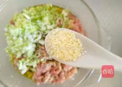 Illustration of how to make donkey meat buns 7