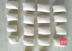 Knife-cut steamed buns (One-time fermentation type) illustration 10