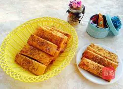 Illustration of making sweet potato and five-spice sesame scones 21