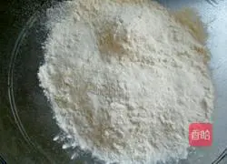 Illustration of how to make leek, egg and shrimp cake 3