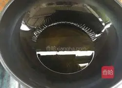 Assorted Fried Rice Recipe Illustration 3