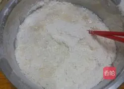 Illustration of how to make sweet potato blossom steamed buns 2