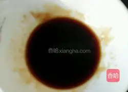 Illustration of how to make noodles with scallion oil 2