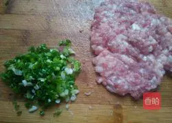 How to make dumplings stuffed with carrots Illustration 2