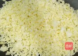 Illustration of how to make tea-flavored fried rice 5