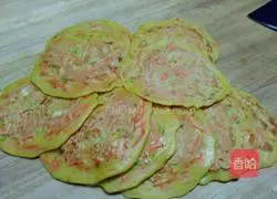 Illustration of how to make carrot soft cake 6