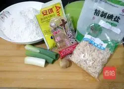 Illustration of how to make eggplant buns 1