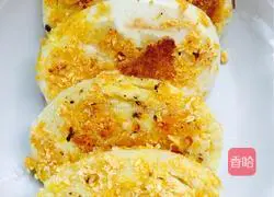 Illustration of how to make pan-fried steamed buns 9