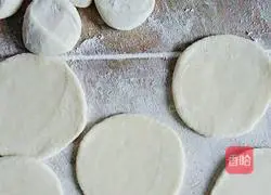 Illustration of how to make leek and egg dumplings (raw) 6