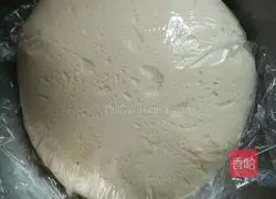 Walnut Sesame cake recipe 1