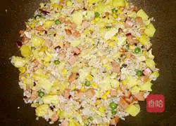 Sour, sweet and sour is you - pineapple fried rice recipe 17