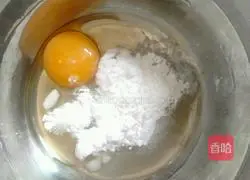 Illustration of how to make Wangzi steamed buns 1