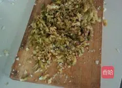 Illustration of how to make dumplings 2