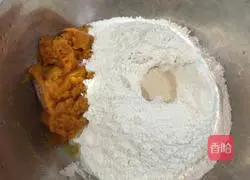 Illustration of how to make pumpkin steamed buns 3