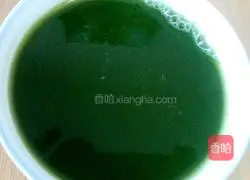 Illustration of how to make cabbage dumplings 7