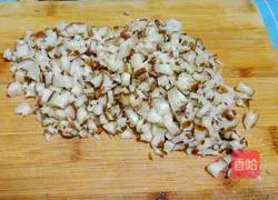 Illustration of how to make mushroom wontons 4