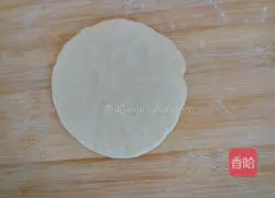 Illustration of how to make fennel stuffed buns 10