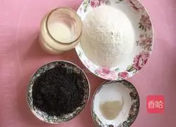 Illustration of how to make black sesame steamed buns 1