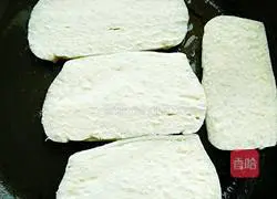 How to make colorful steamed buns 6