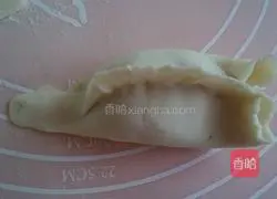 Illustration of how to make goldfish steamed dumplings 8