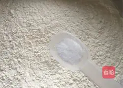 Illustration of how to make cabbage dumplings 2