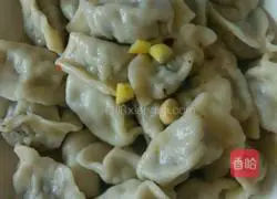 Illustration of how to make pork and mushroom dumplings 10