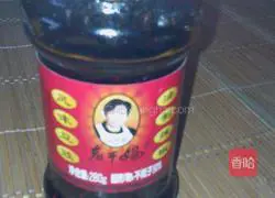 Laoganma's red oil noodles recipe illustration 2