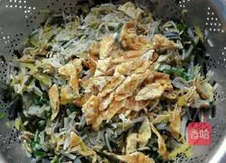 Vegetable Meat Burrito Recipe Illustration 3