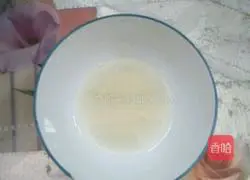 Illustration of how to make bean dregs steamed buns 1