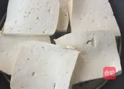 Illustration of how to make carrot and tofu dumplings 4