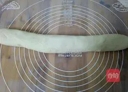 Red bean pancake recipe 6