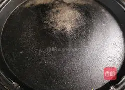 Illustration of how to make celery leaf egg pancake 3