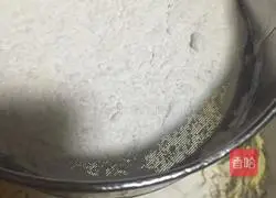 Illustration of how to make Russian tea cakes 8